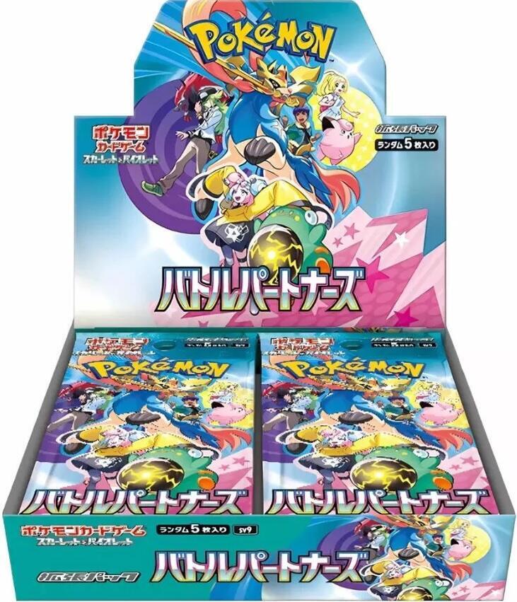 Japanese battle partners Booster box-- Chris py tcg live opening *read discription*