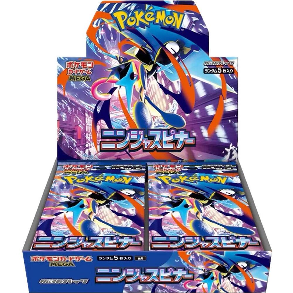 *read description* (LIMIT 3) ninja spinner BOOSTER BOX JP-- chris py tcg live