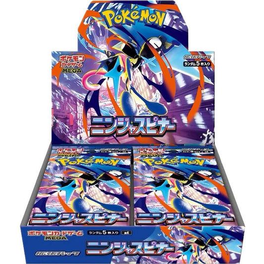 *read description* (LIMIT 3) ninja spinner BOOSTER BOX JP-- chris py tcg live