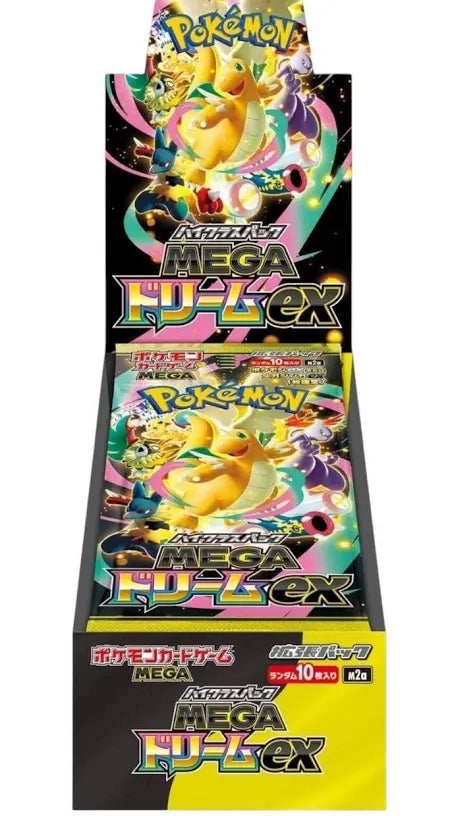 *read description* (LIMIT) MEGA DREAM BOOSTER BOX JP - Chris py tcg live